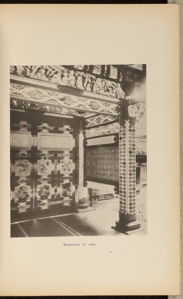 Karamon Inside by Kazumasa Ogawa