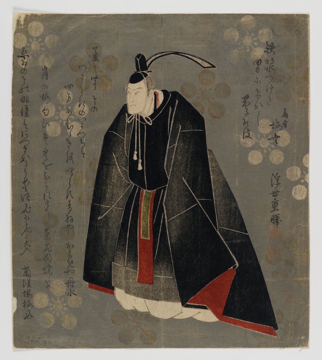 Surimono by Keisai Eisen