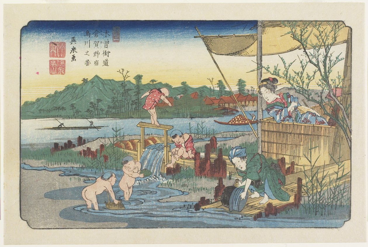 View of the Tori-kawa River at Kuragano Station by Keisai Eisen