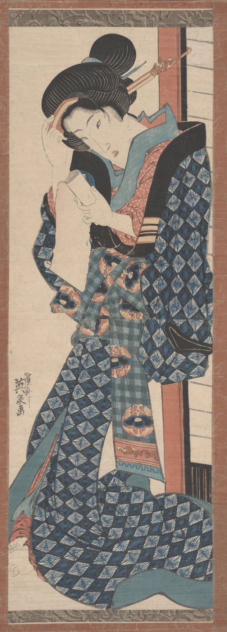Woman Reading by Keisai Eisen