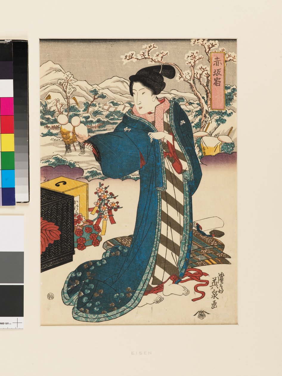 Akasaka Station by Keisai (1790-1848) Eisen