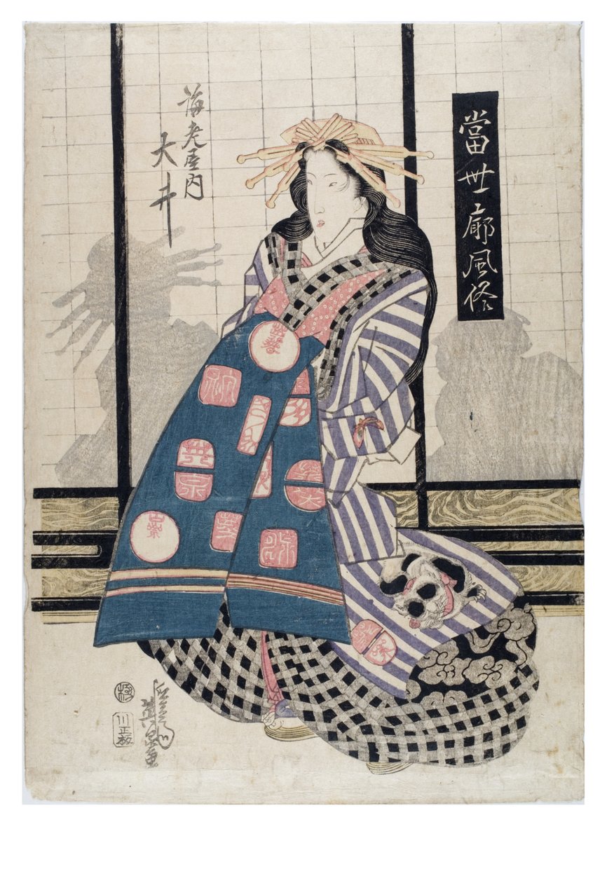Courtesan, Edo Period Post 1818 by Keisai (1790-1848) Eisen
