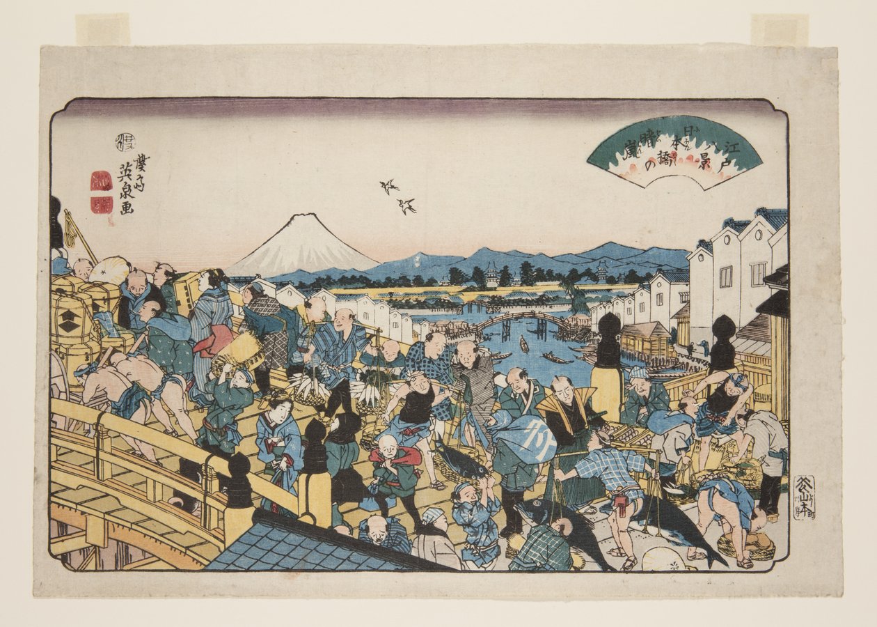 Clearing Weather at Nihonbashi by Keisai Eisen