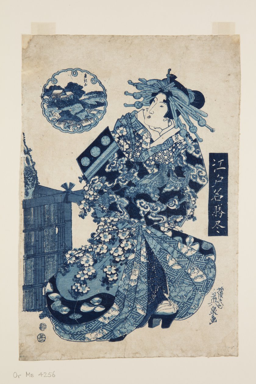 Matsuchiyama by Keisai Eisen