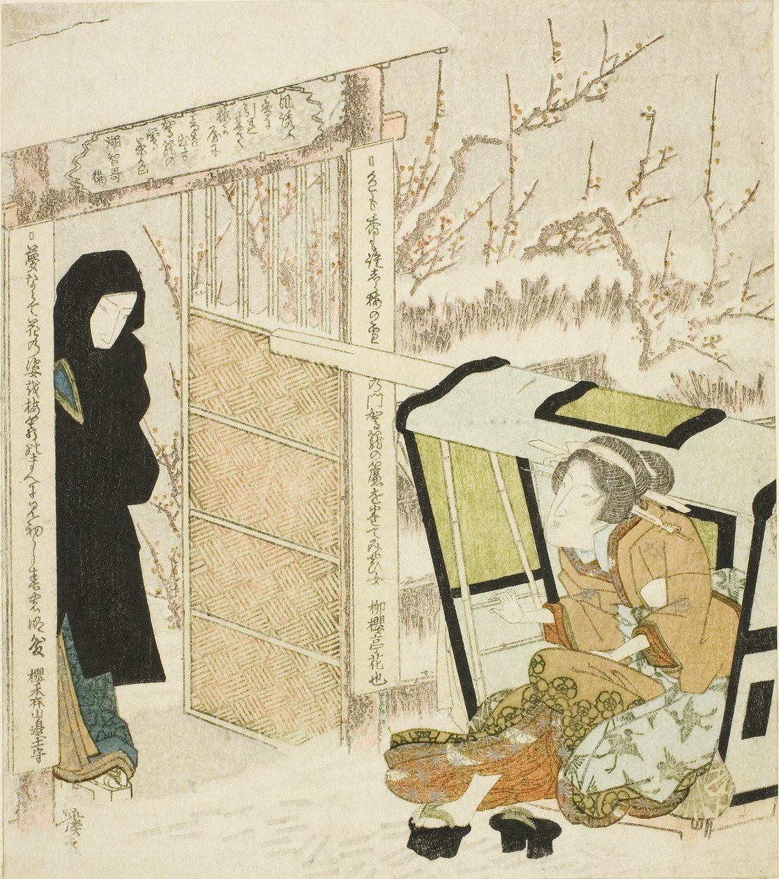 Courtesan Stepping out of a Palanquin by Keisai Eisen