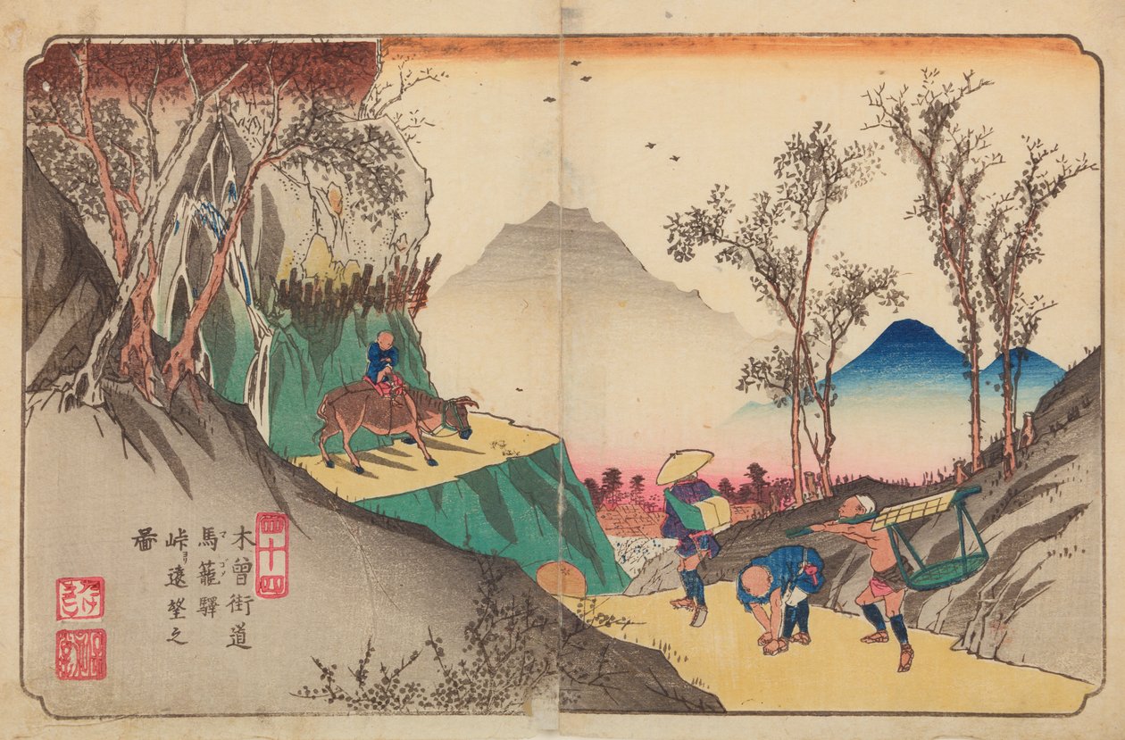 Magome, Plate 44 from the series: Sixty-Nine Stations of the Kisokaido by Keisai Eisen
