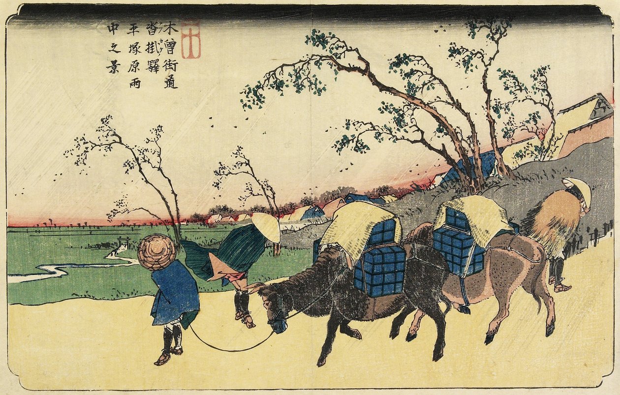 No. 20: View of Hiratsukahara in Rain Near Kustukake Station by Keisai Eisen