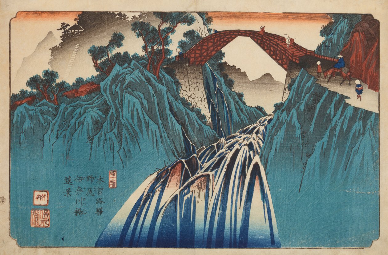 Nojiri, View of the Inagawa Bridge, Plate 41 from the Series: Sixty-Nine Stations of the Kisokaido by Keisai Eisen