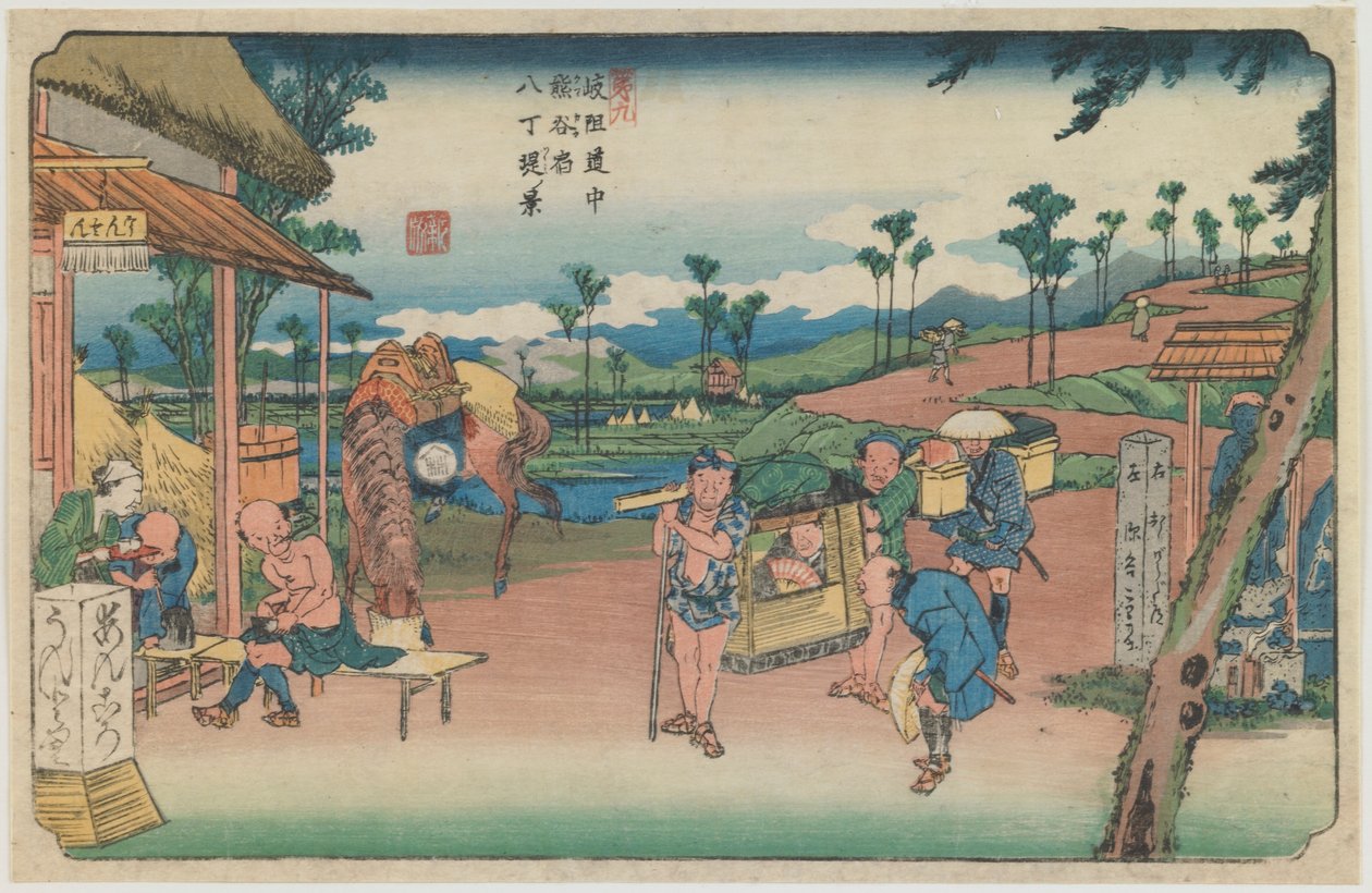Number 9: View of the Hatchō Embankment at Kumagaya Station, from the series “Along the Kiso Road” by Keisai Eisen