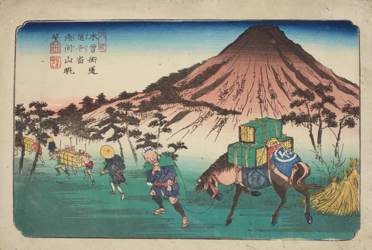 Oiwake, Travelers with Horse Passing a Mountain, Plate 22 from the Series: Sixty-Nine Stations of the Kisokaido by Keisai Eisen