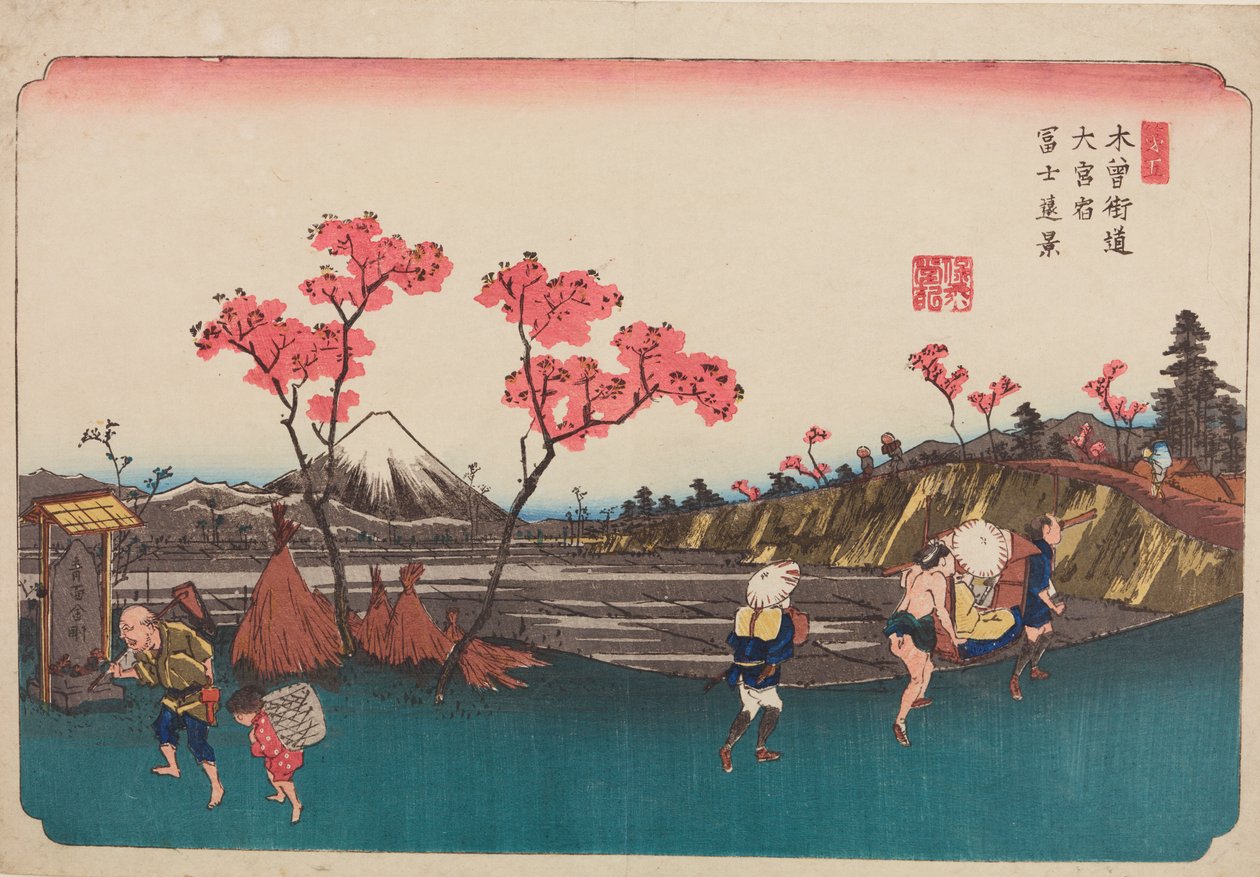 Omiya, Pink Trees by the Road, Plate 5 from the Series: Sixty-nine Stations of the Kisokaido by Keisai Eisen