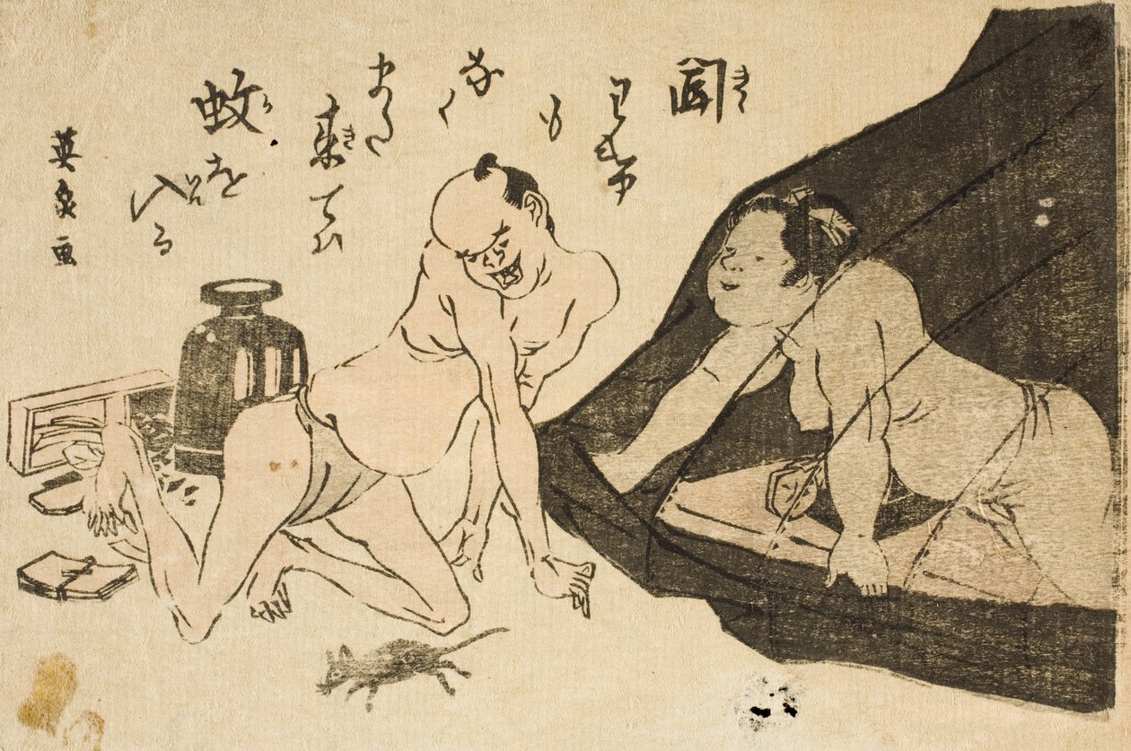 Picture of Sneaking Around at Night by Keisai Eisen