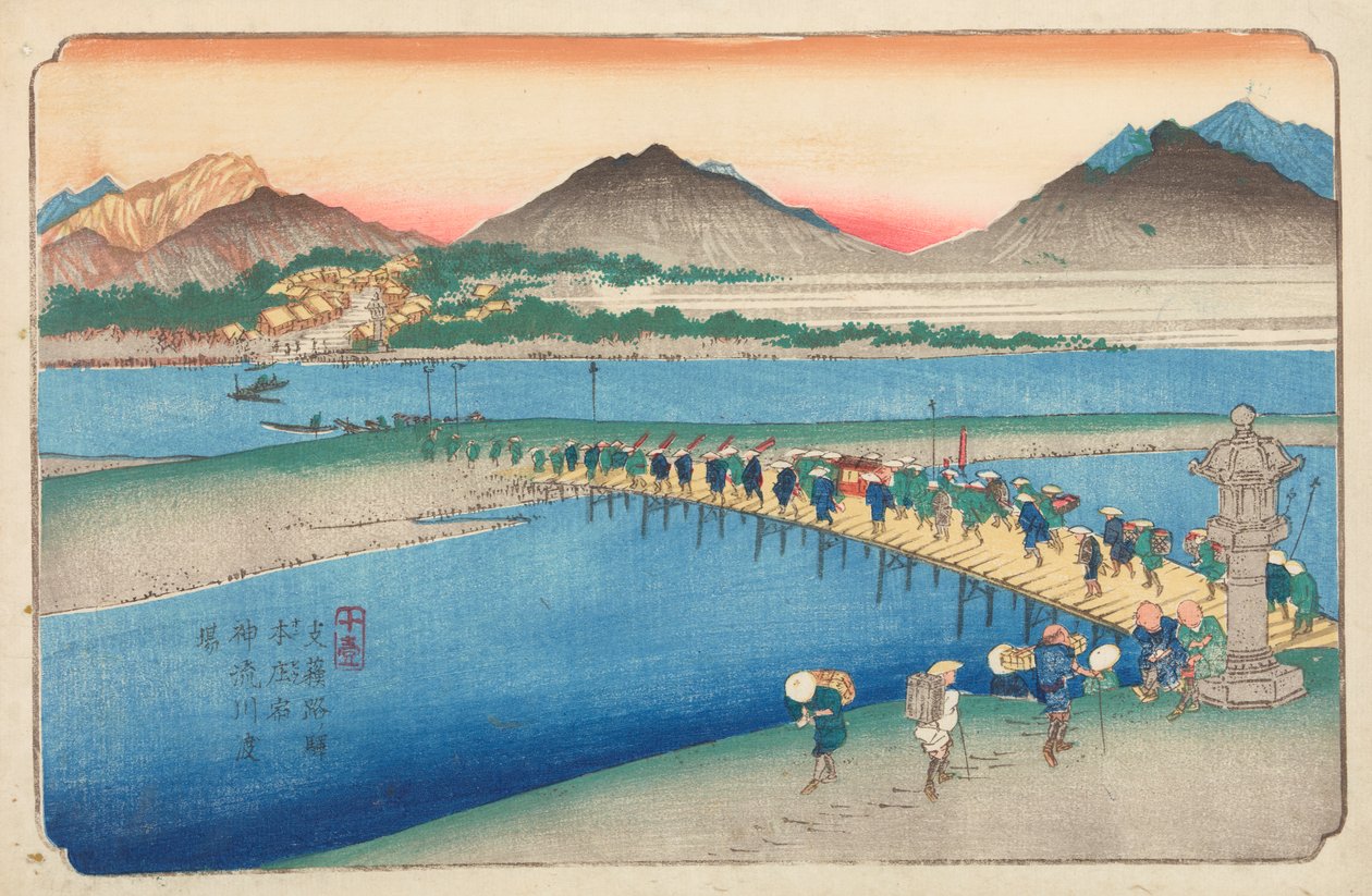 Crossing the Shinjugawa River in Honjo, Plate 10 from the Series: Kisokaido Road by Keisai Eisen