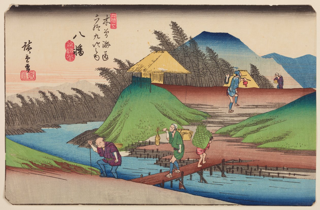 Yawata, Hut on a Hill by the River, Plate 25 from the Series: Sixty-nine Stations of the Kisokaido by Keisai Eisen
