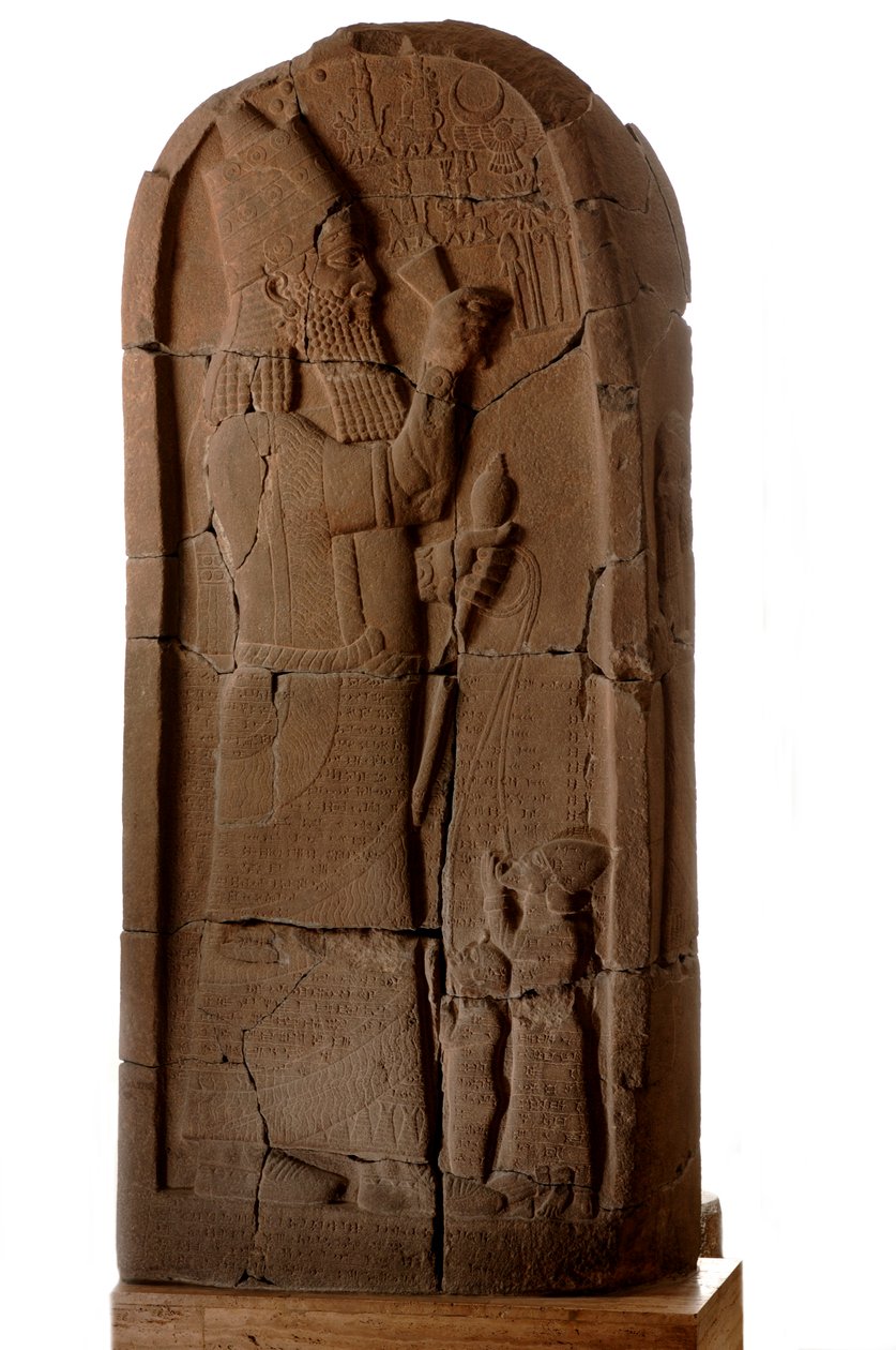 Berlin Museum, Nubian Pharaohs, Stela of Esarhaddon from Zenjirili ...