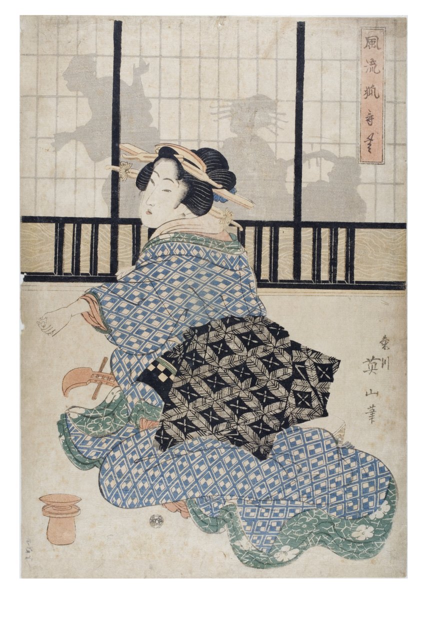 Elegant Ken Games for Foxes by Kikugawa Eizen