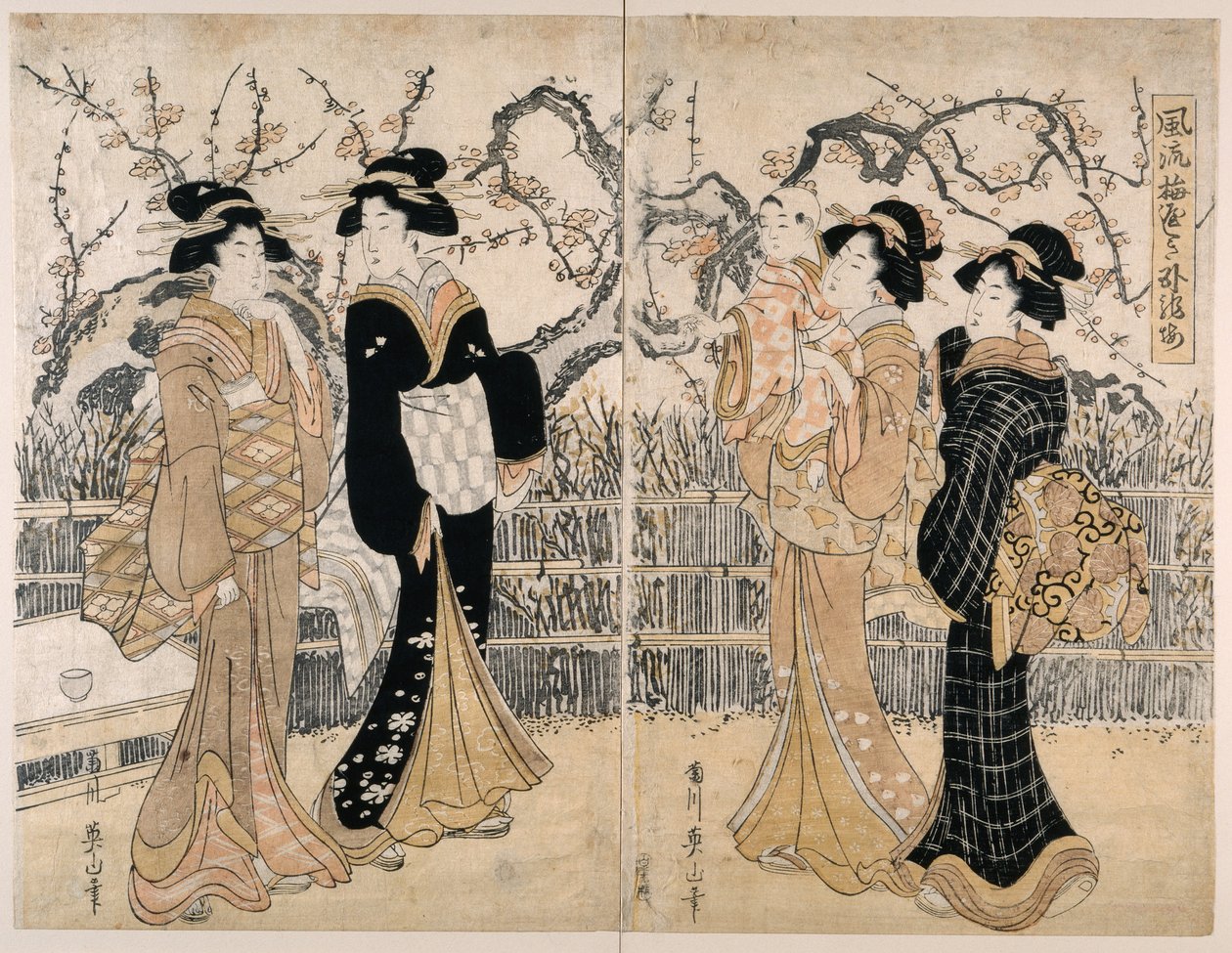 Elegant Plum Tree Garden by Kikukawa Eizan