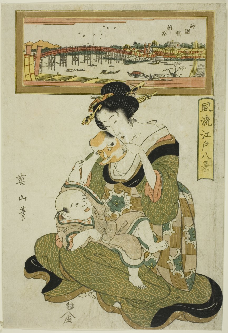 Enjoying the Evening Cool at Ryogoku Bridge, from the series ...
