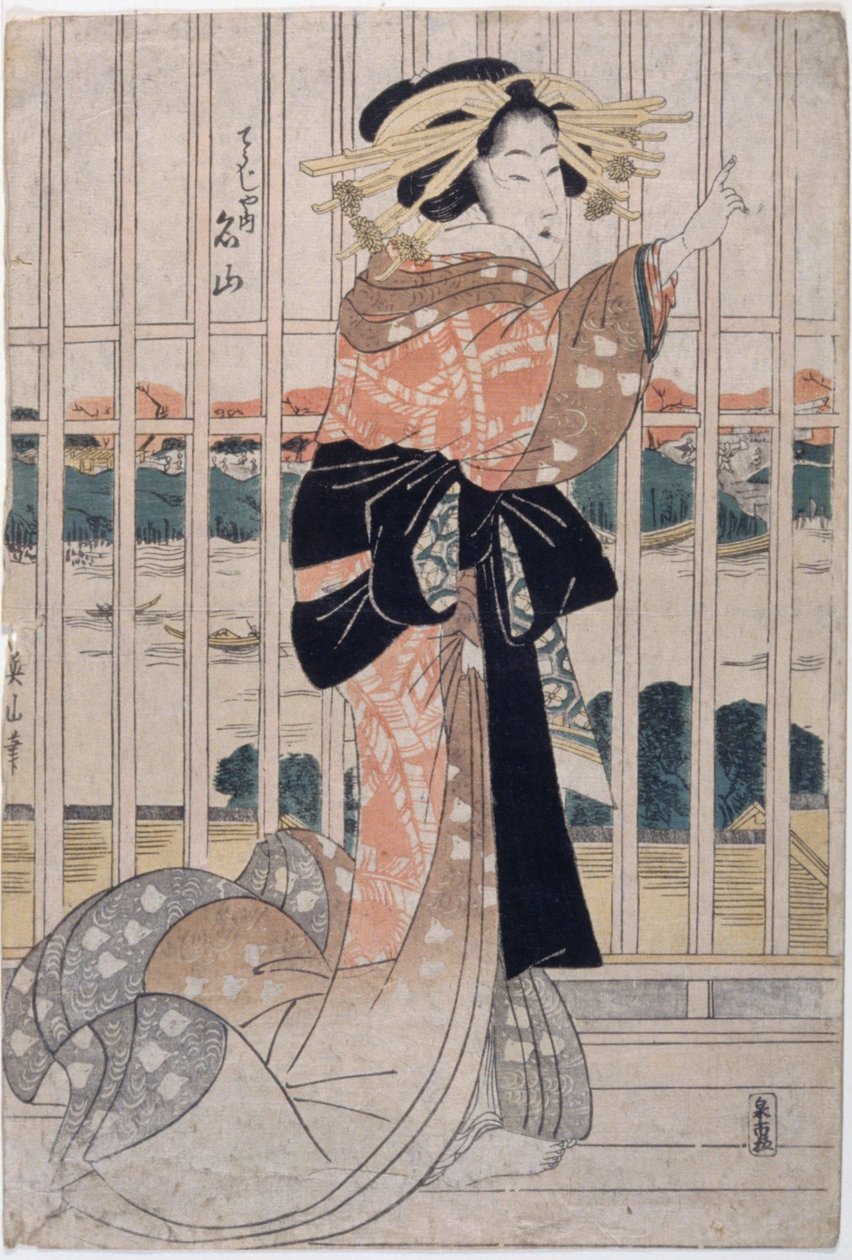 The Courtesan Meizan of the Chōjiya by Kikukawa Eizan