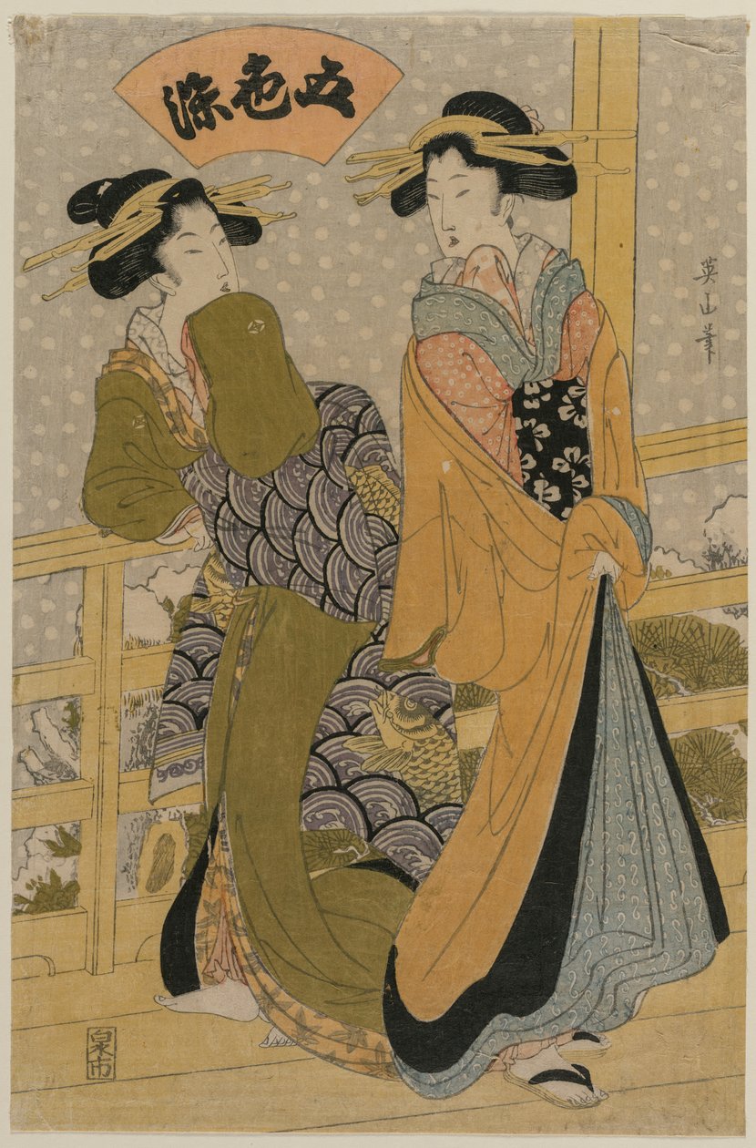 Two Courtesans on a Balcony (From the series Five Colors of Ink) by Kikukawa Eizan
