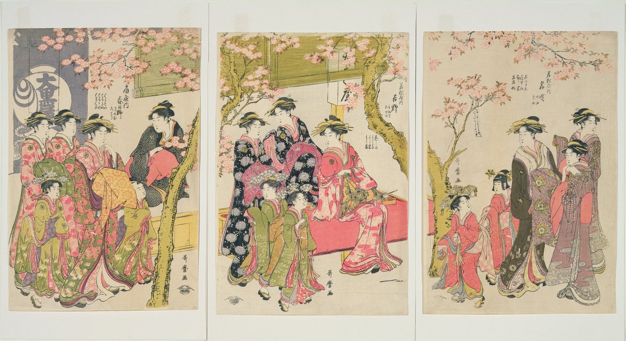 Courtesans Strolling Beneath Cherry Trees Before the Daiko, c.1789