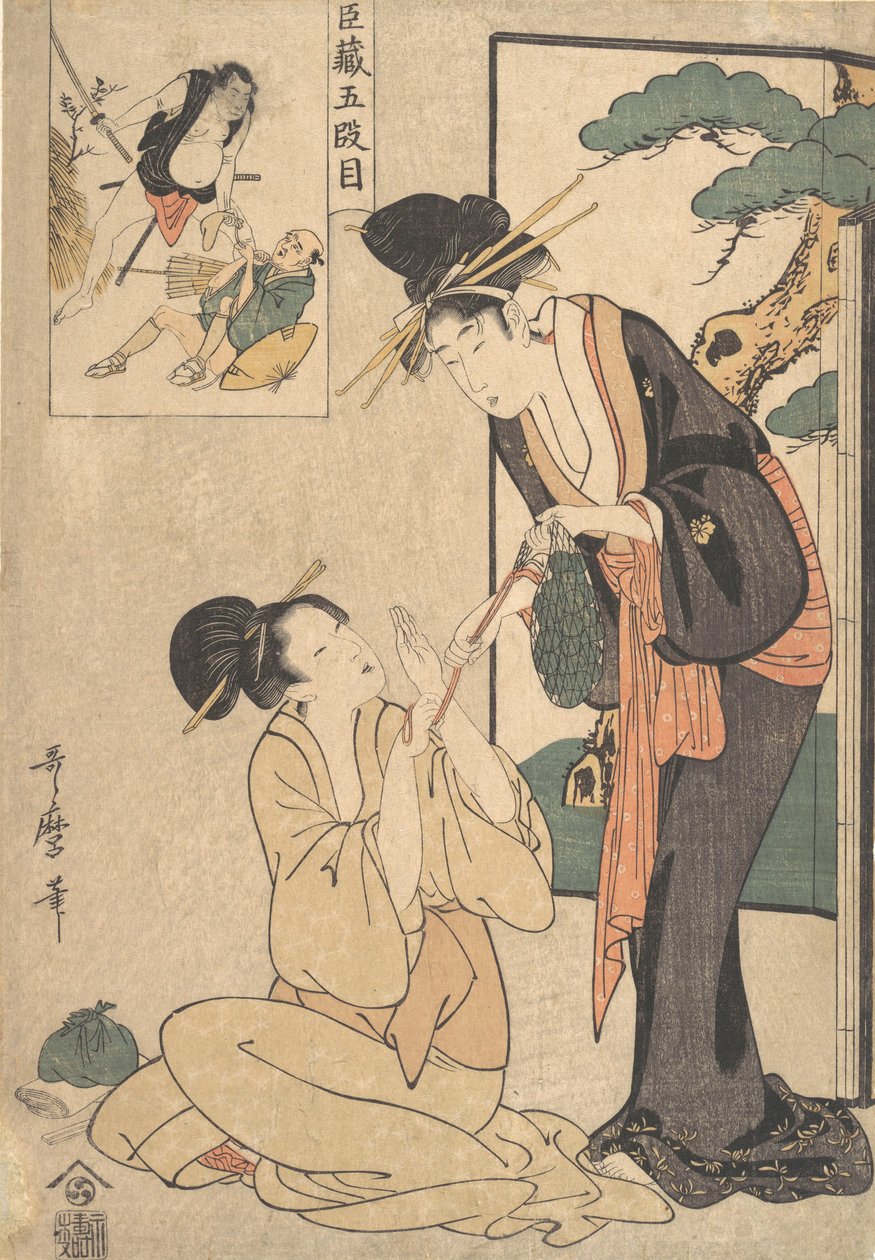 A Woman Snatching a Bag of Sweetmeats from Her Mother by Kitagawa Utamaro