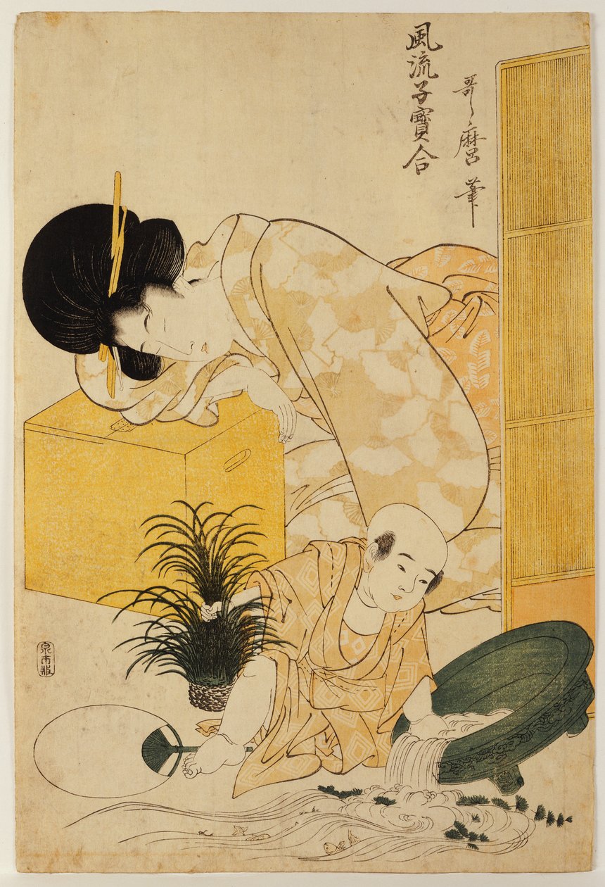 A Mother Dozing While Her Child Topples a Fish Bowl, from the Series 