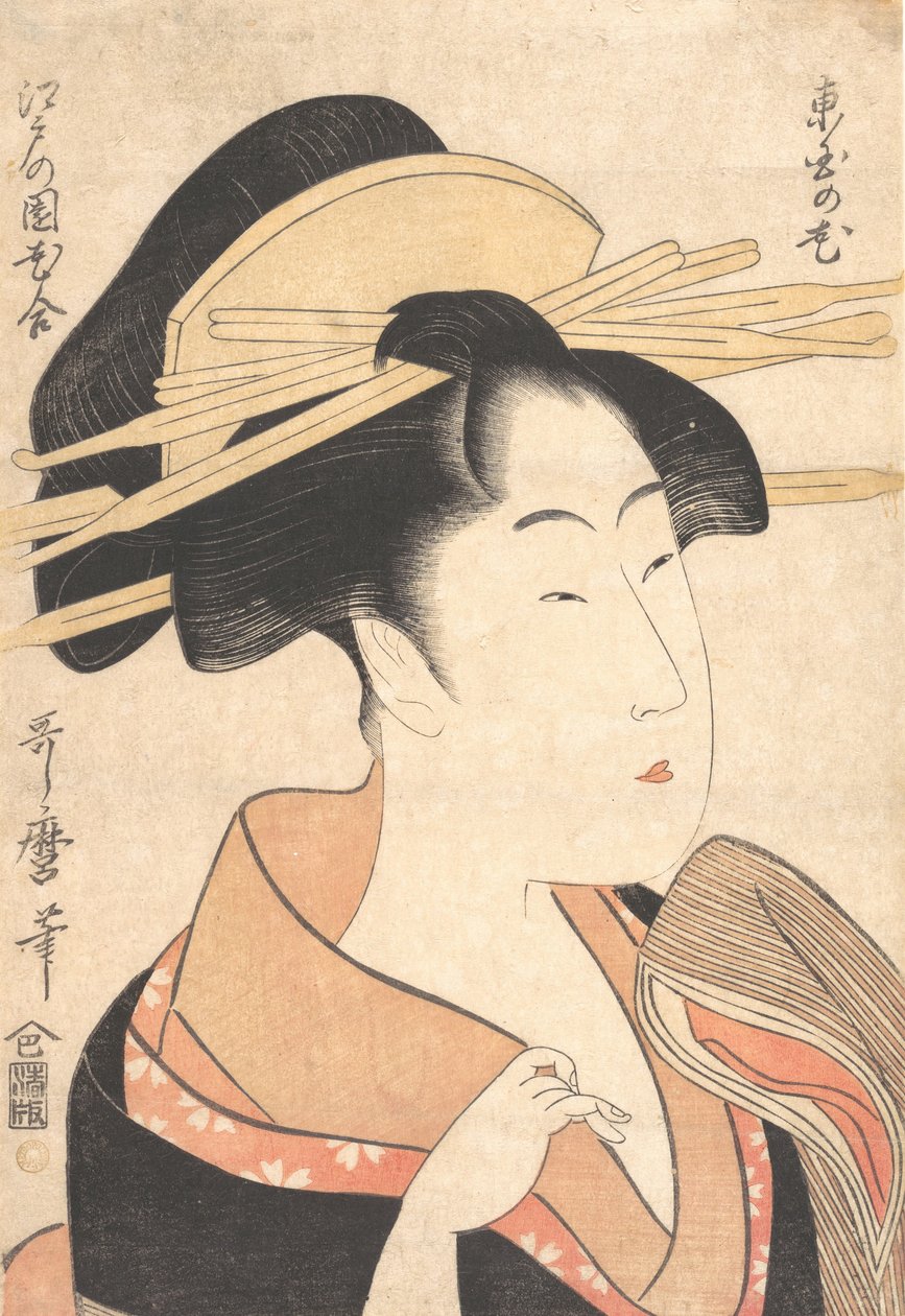 Azumaya no Hana by Kitagawa Utamaro
