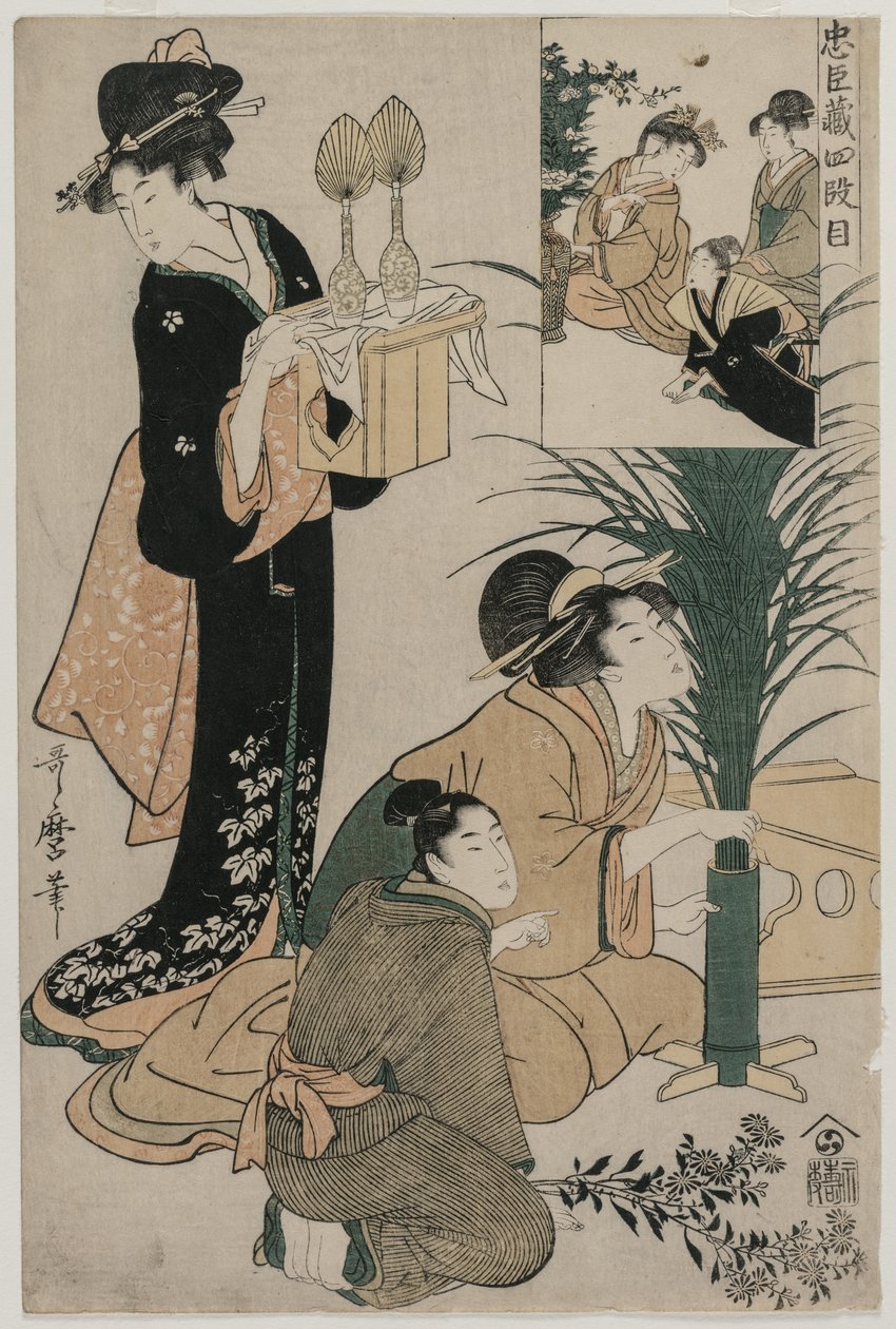 Chushingura: Act IV of The Storehouse of Loyalty by Kitagawa Utamaro