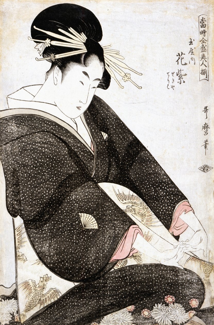 Courtesan Hanamurasaki of Tamaya by Kitagawa Utamaro