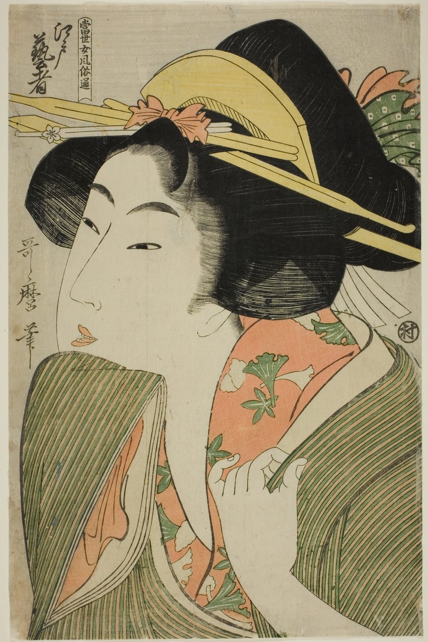 Edo Geisha, from the series "A Guide to Women