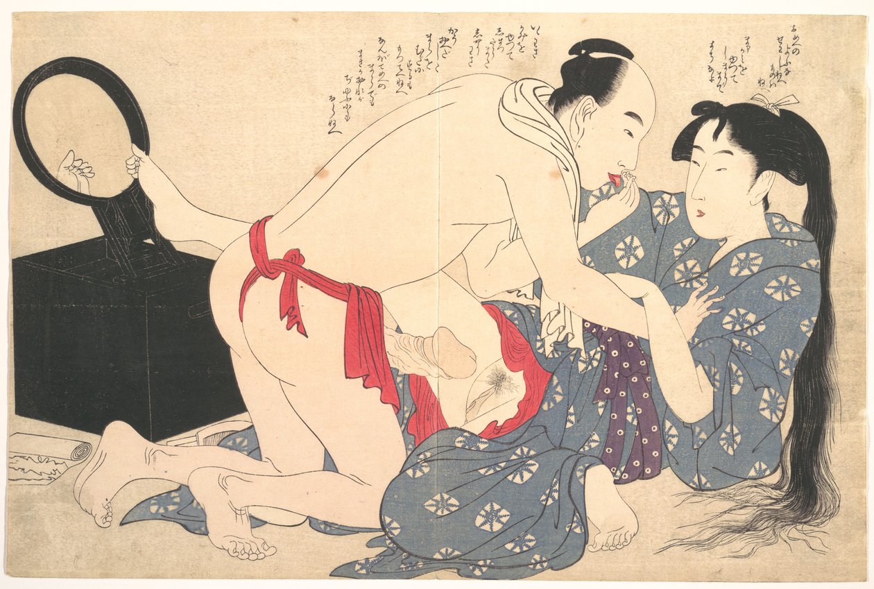 Erotic Print by Kitagawa Utamaro