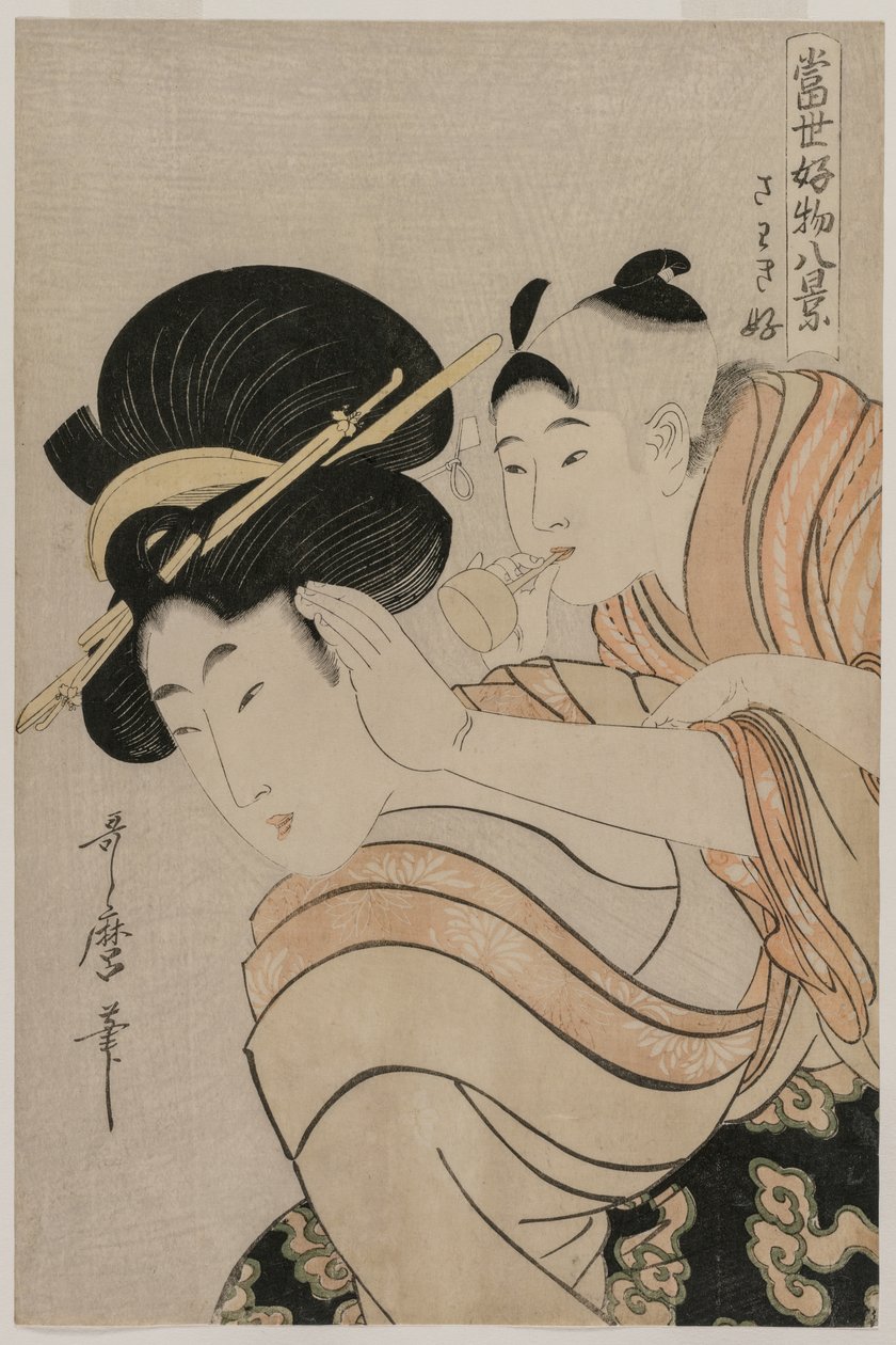 Fond of Noise (from the series Eight Views of Favorite Things of Today’s World) by Kitagawa Utamaro