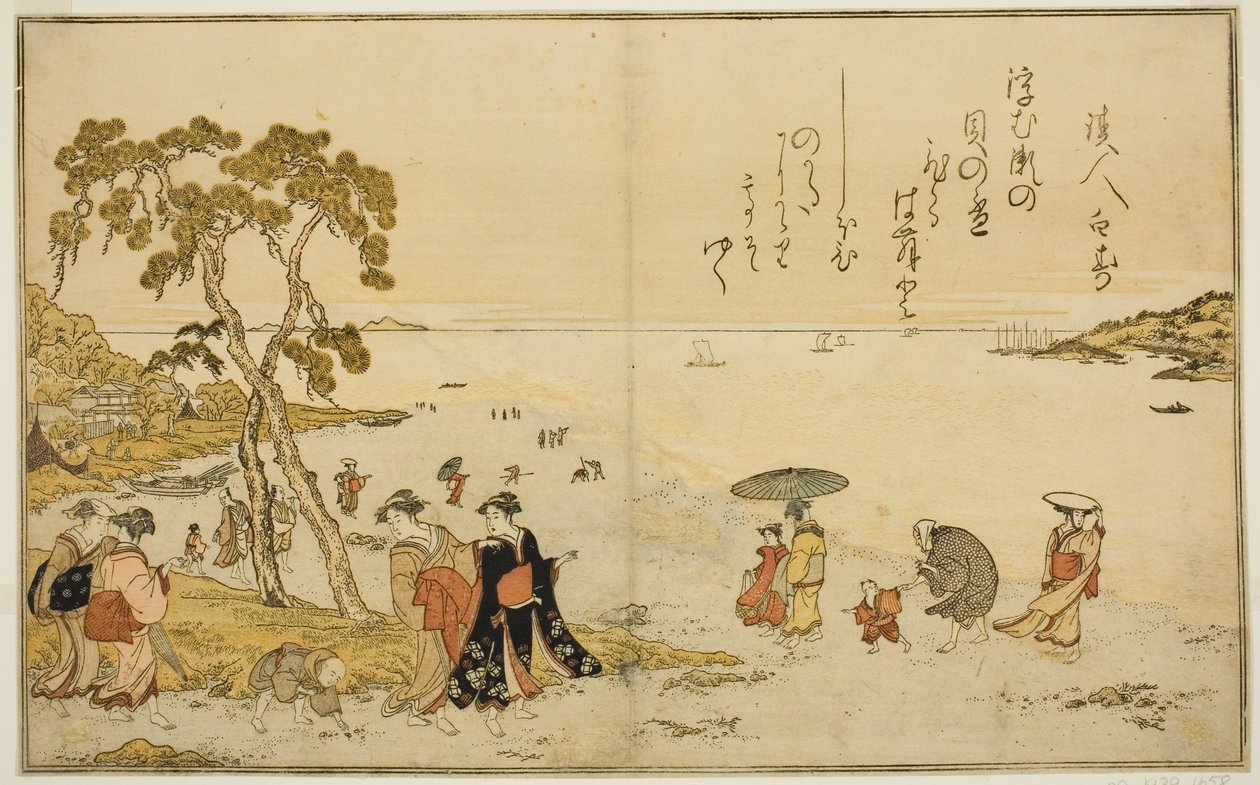 Gathering Shells at Low Tide, from the illustrated book 