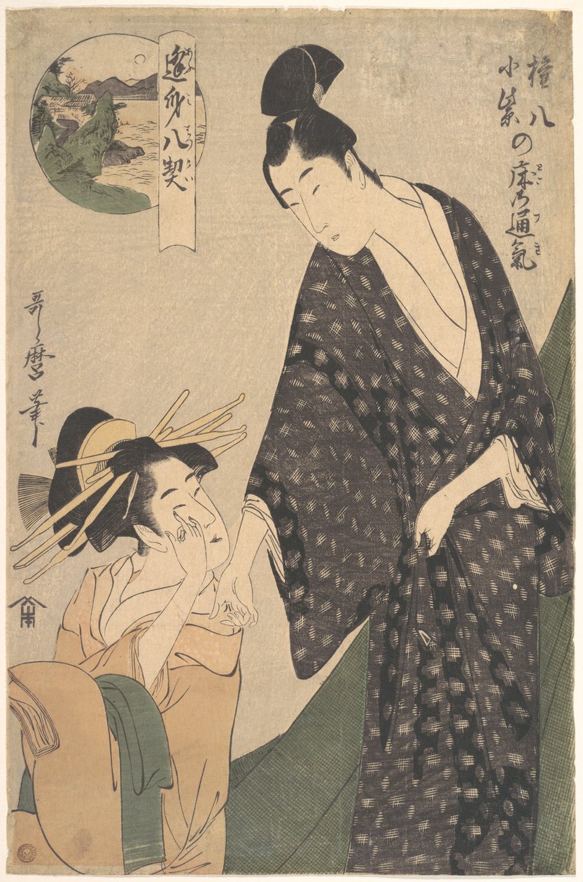 Gonpachi and Komurasaki under the Moon by Kitagawa Utamaro