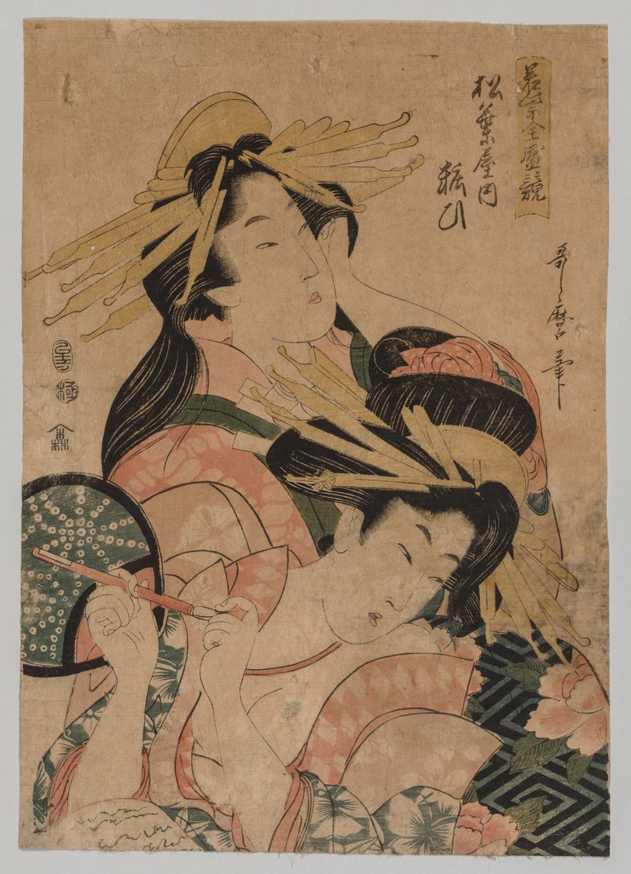 Half-length Portrait of Two Courtesans by Kitagawa Utamaro