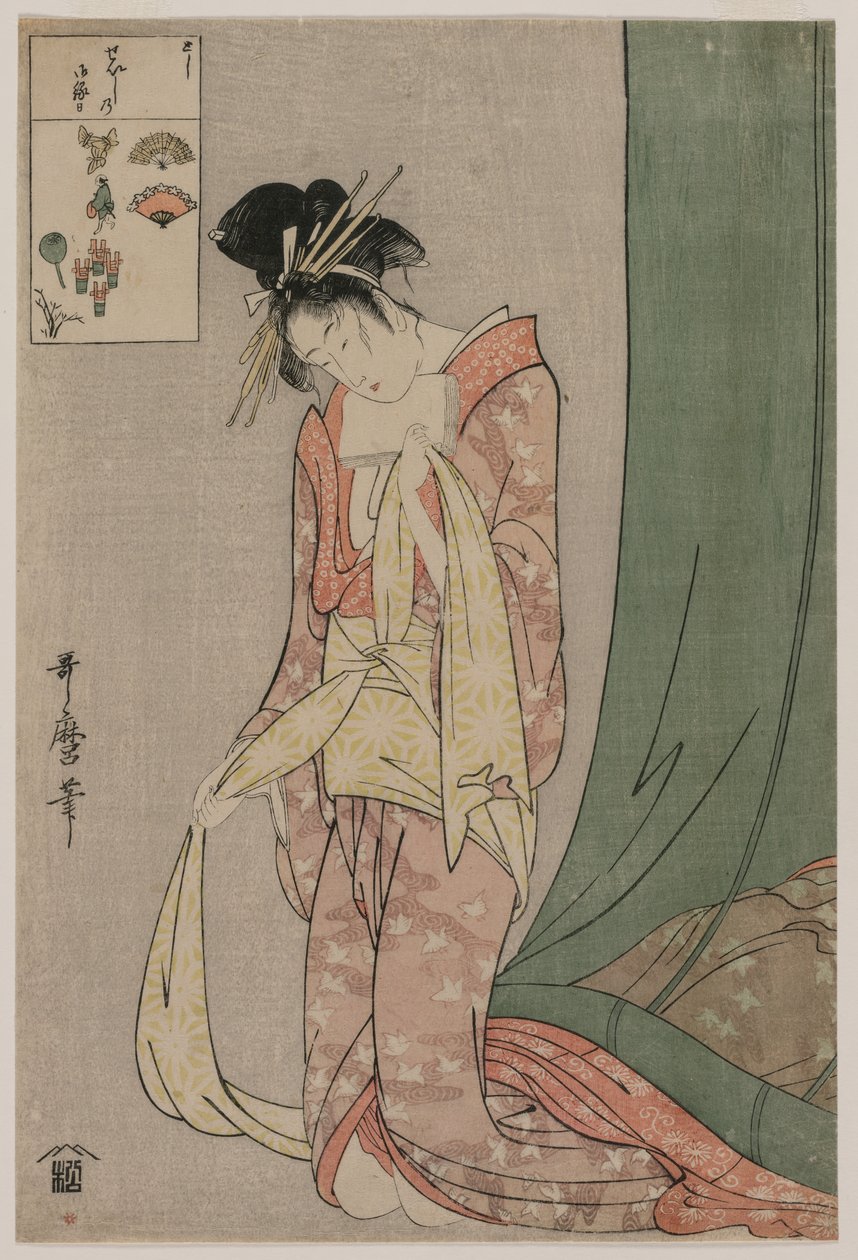 Hanaōgi of Ōgiya from the series Picture Puzzles by Kitagawa Utamaro