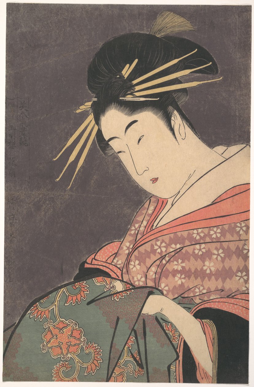 Hanaōgi of the Gomeirō, from the series Comparing the Charms of Beauties by Kitagawa Utamaro