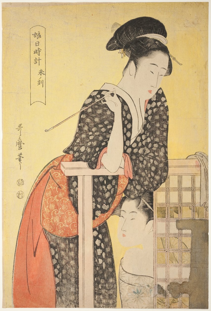 Hour of the Sheep [2 pm] (hitsuji no koku), from the series "Sundial of Young Women" ("Musume hi-dokei") by Kitagawa Utamaro