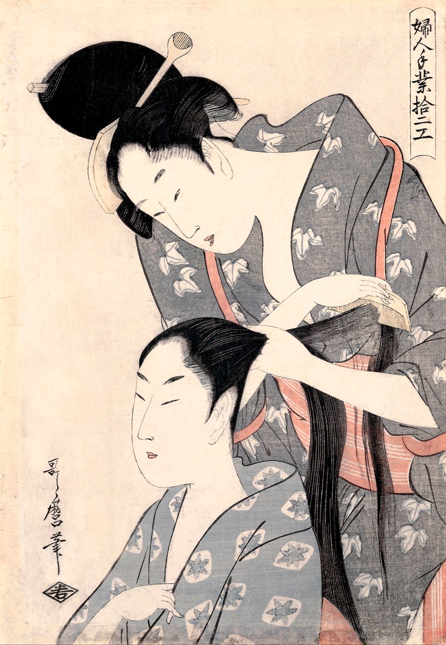 The Hairdresser by Kitagawa Utamaro