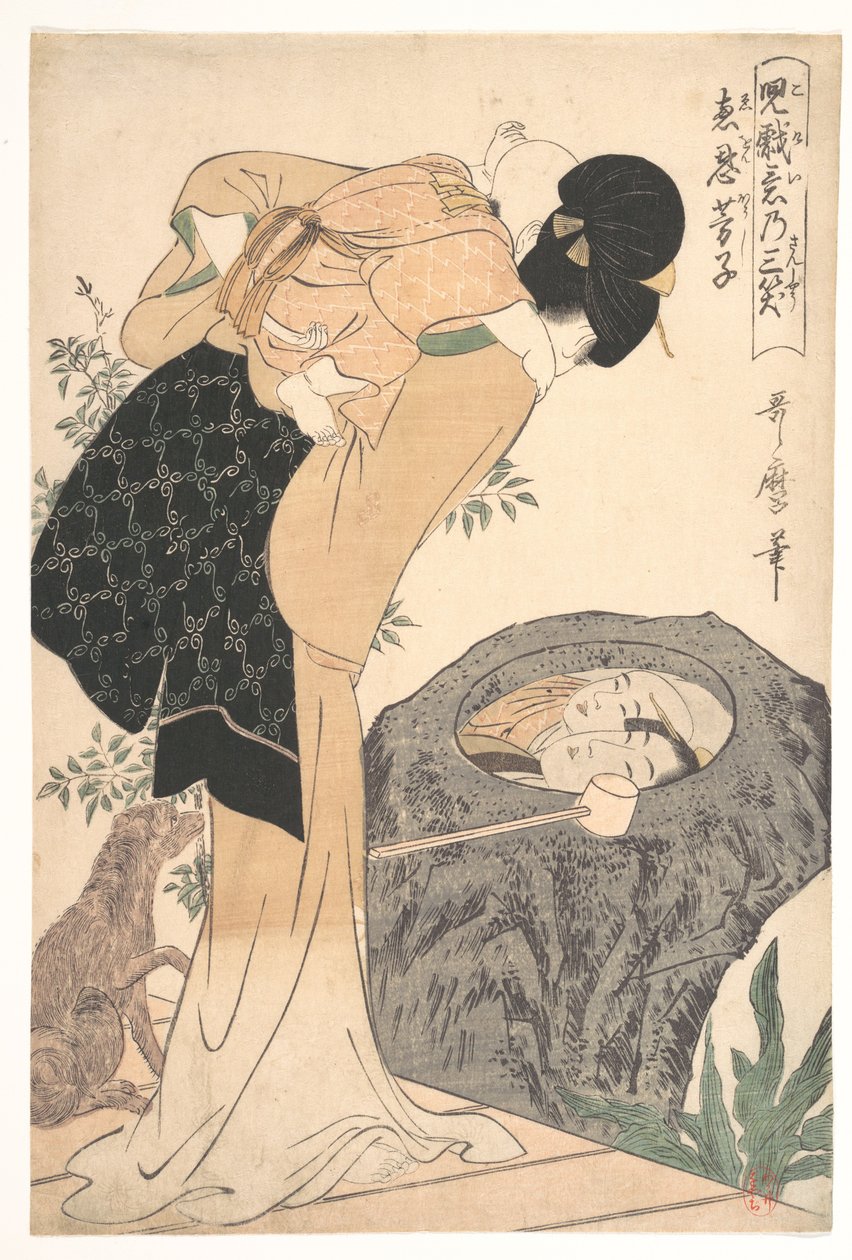 Mother and Child by Kitagawa Utamaro