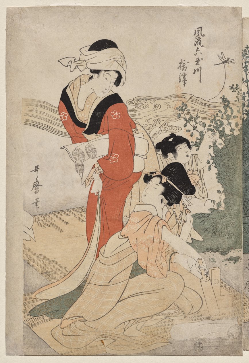 Musashi Province from the series Fashionable Six Jewel Rivers by Kitagawa Utamaro