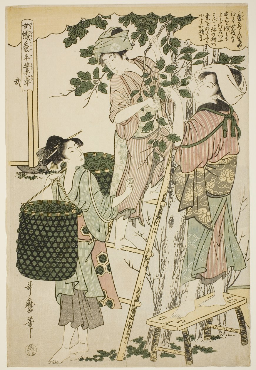 No. 2, from the series "Women Engaged in the Sericulture Industry" by Kitagawa Utamaro