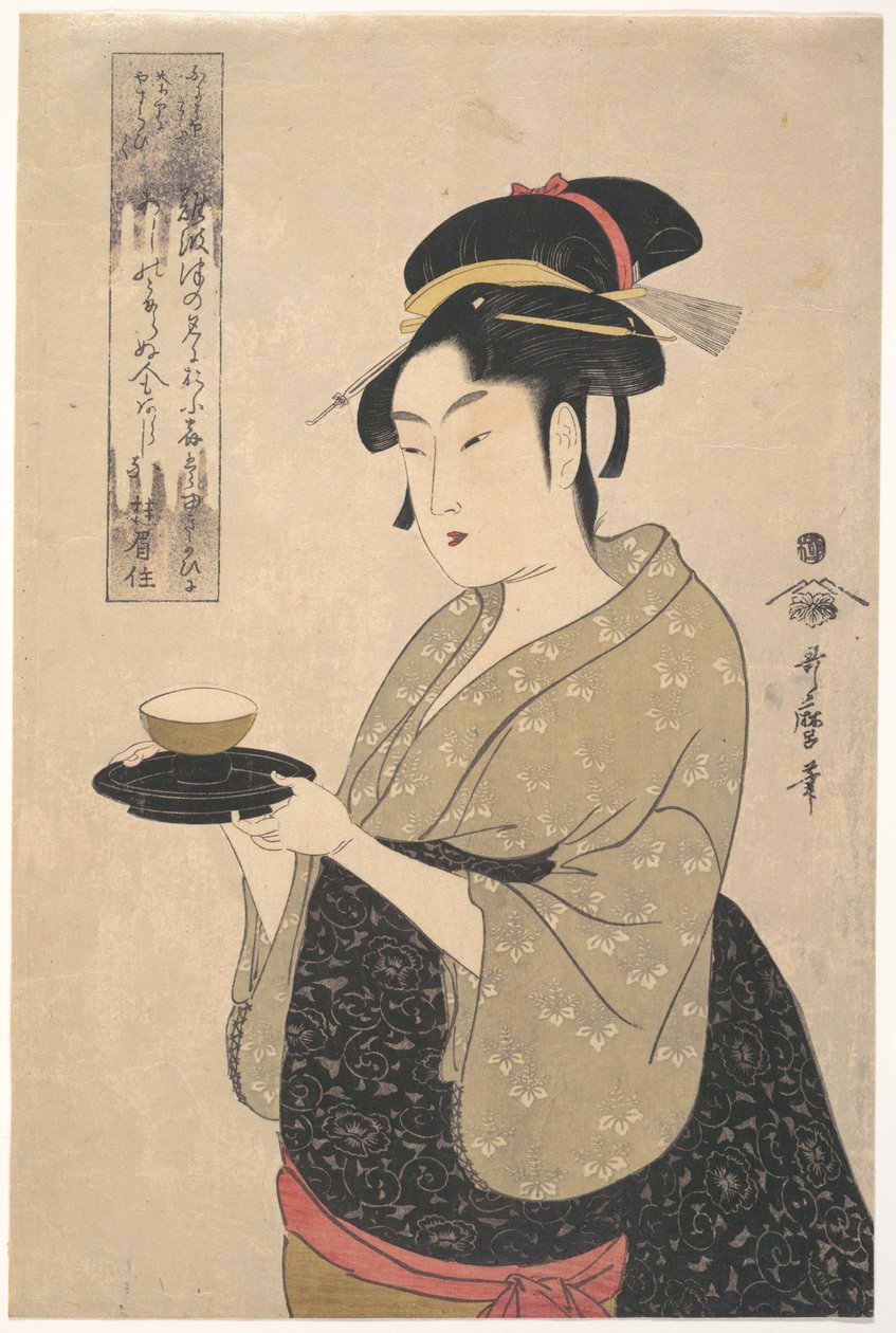 Okita of the Naniwa-ya Tea-house by Kitagawa Utamaro