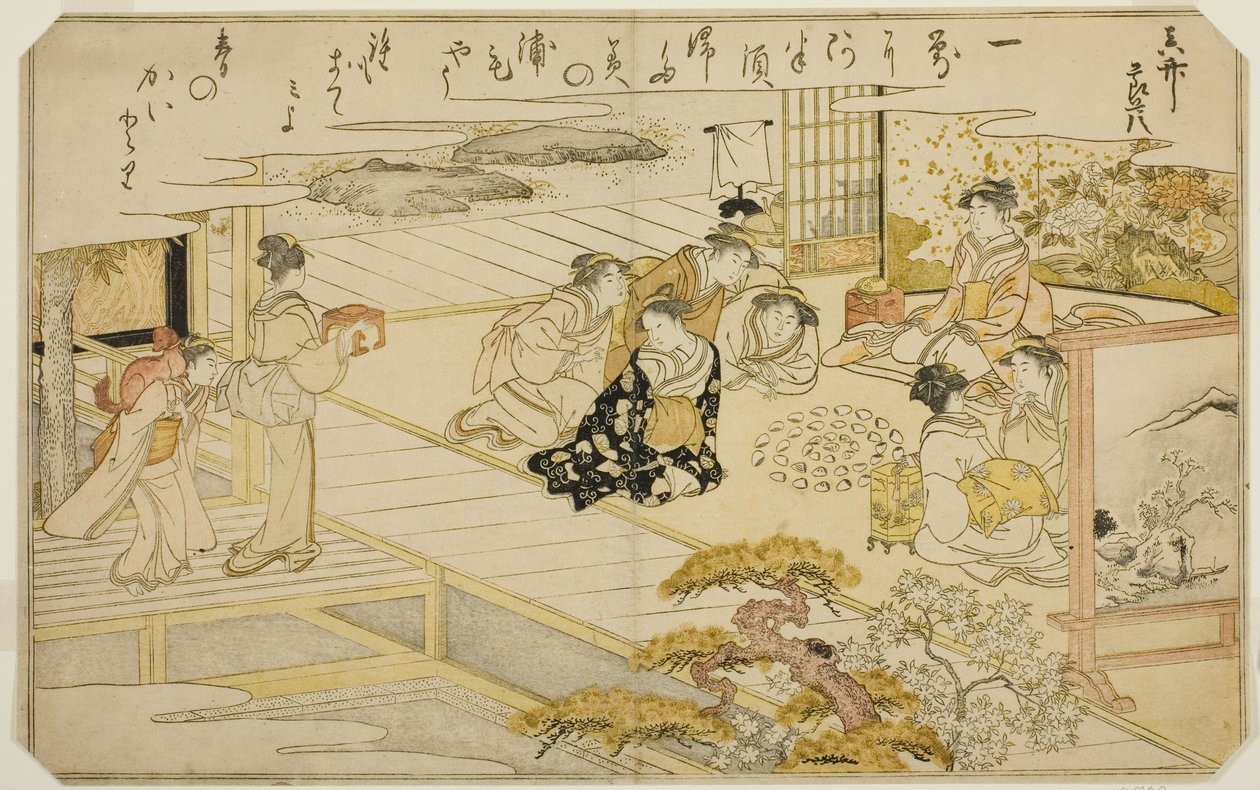 Shell-Matching Game, from the Illustrated Book "Gifts from the Ebb Tide (Shiohi no tsuto)" by Kitagawa Utamaro