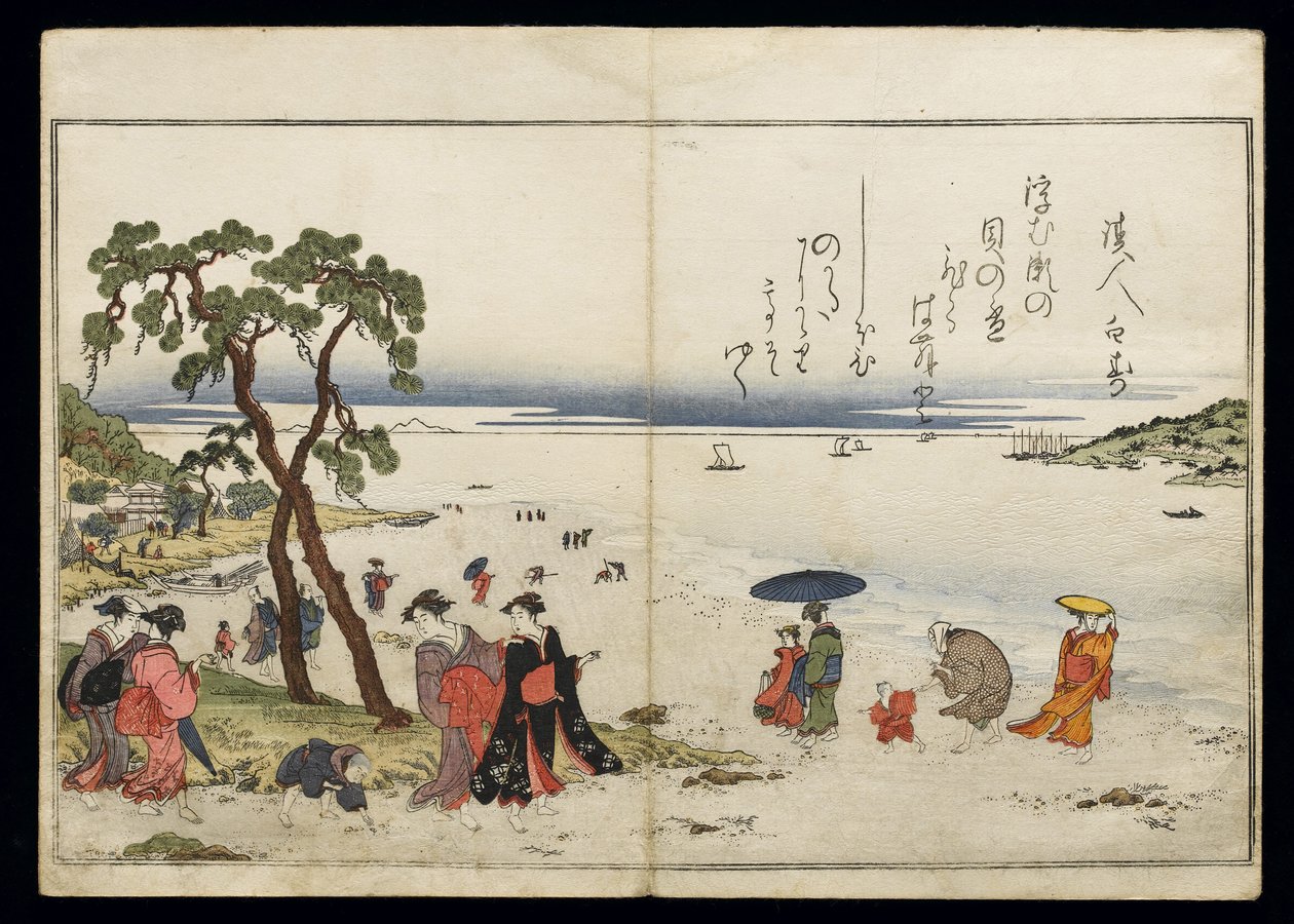 Gifts from the Ebb Tide, known as the Shell Book, 1789 by Kitagawa Utamaro