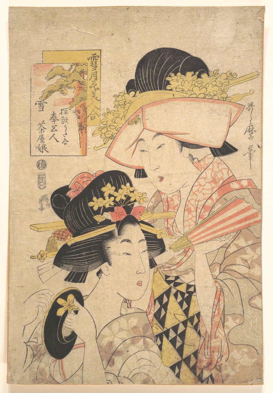 Teahouse Girl and Servant: Snow from the Series Comparison of Snow, Moon and Flower Beauty by Kitagawa Utamaro