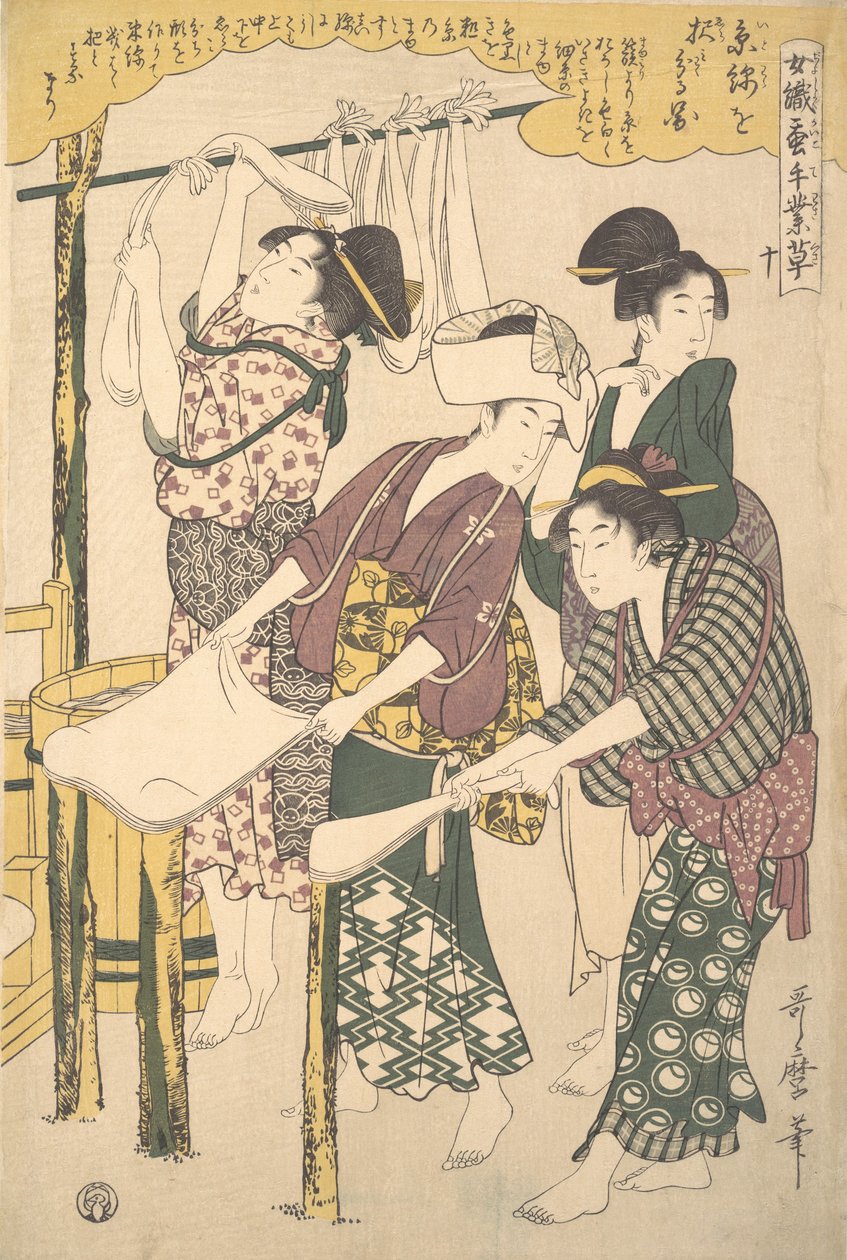 The Making of Silk Floss, ca. 1790 by Kitagawa Utamaro