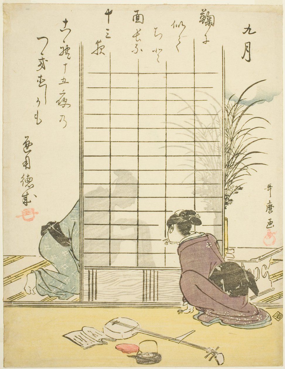 The Ninth Month, from an Untitled Series of Genre Scenes in the Twelve Months, with Kyoka Poems by Kitagawa Utamaro
