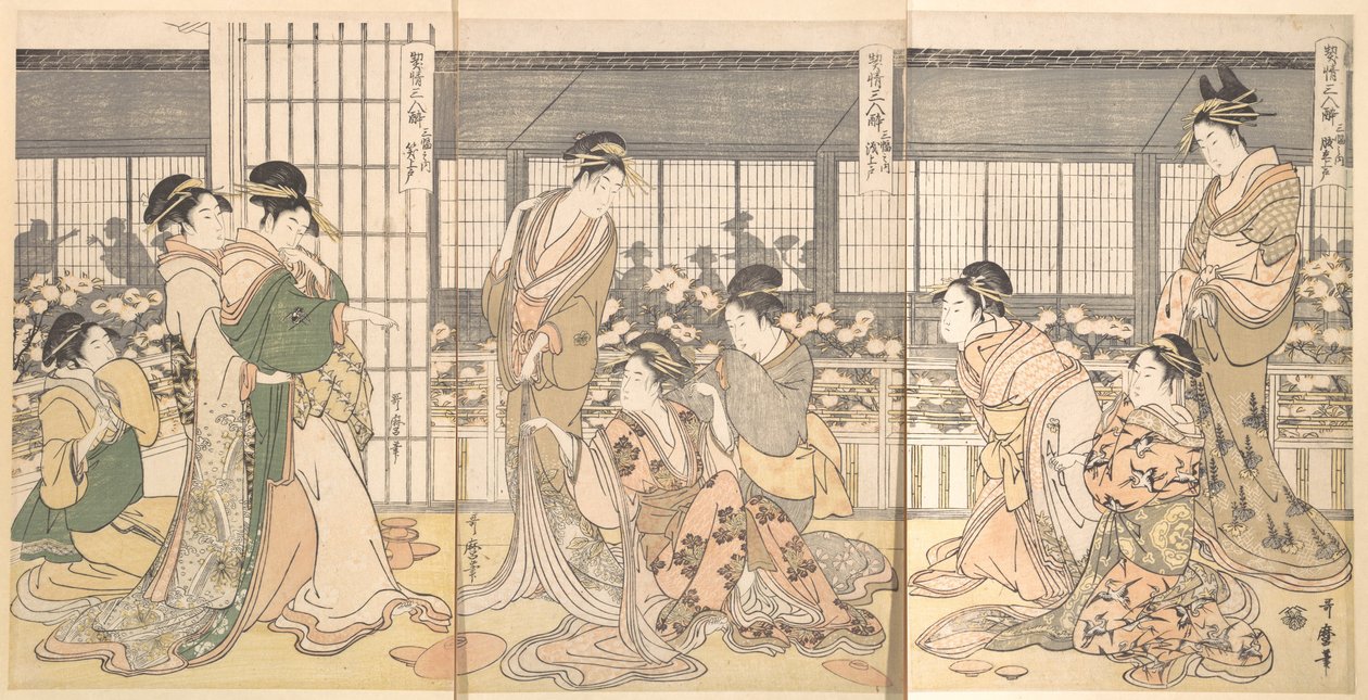 Three Intoxicated Courtesans by Kitagawa Utamaro